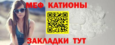PSILOCYBIN Обнинск