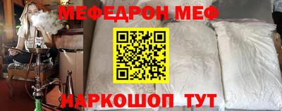 синтетический гашиш Пенза