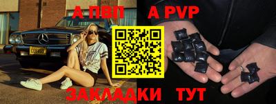 PSILOCYBIN Обнинск