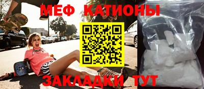 PSILOCYBIN Обнинск