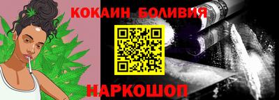 герыч Нягань