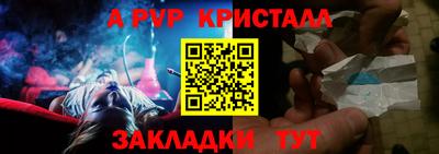 герыч Нягань