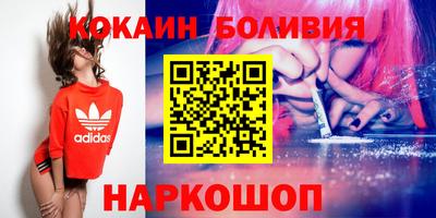 герыч Нягань
