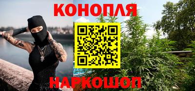кокс Партизанск