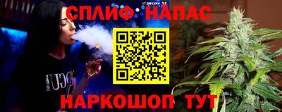 герыч Нягань