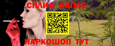 PSILOCYBIN Обнинск