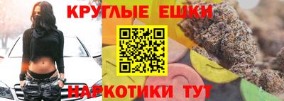 герыч Нягань