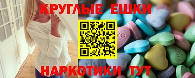 кокс Партизанск