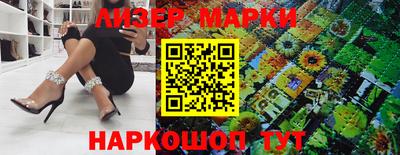 PSILOCYBIN Обнинск