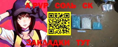 герыч Нягань
