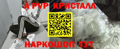 герыч Нягань
