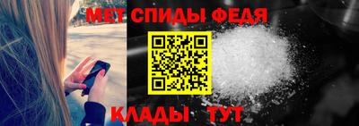 синтетический гашиш Пенза