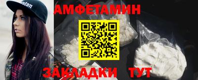 PSILOCYBIN Обнинск