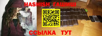 PSILOCYBIN Обнинск