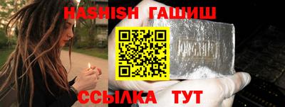 PSILOCYBIN Обнинск