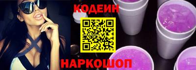 PSILOCYBIN Обнинск