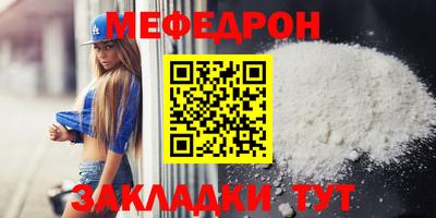 спиды Первоуральск