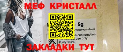 герыч Нягань