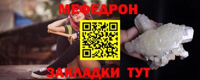 PSILOCYBIN Обнинск