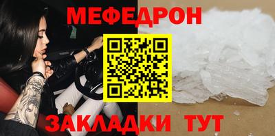 кокс Партизанск