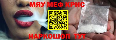 герыч Нягань
