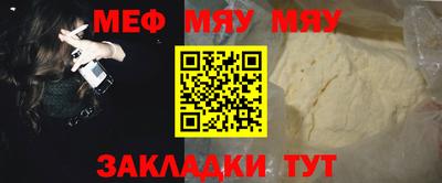 PSILOCYBIN Обнинск