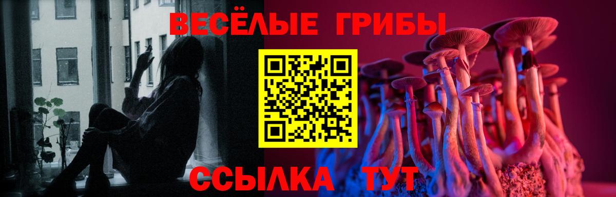 МЕФ кристаллы  Конопля  Кокаин  LSD-25  Меф МЯУ МЯУ  Торжок  Вход с VPN  МЕТ  Гашиш 